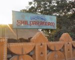 shilparamam3.jpg