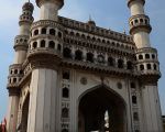 charminar1.jpg