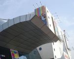 imax-theatre2.jpg