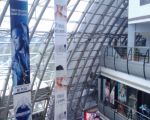 imax-theatre5.jpg